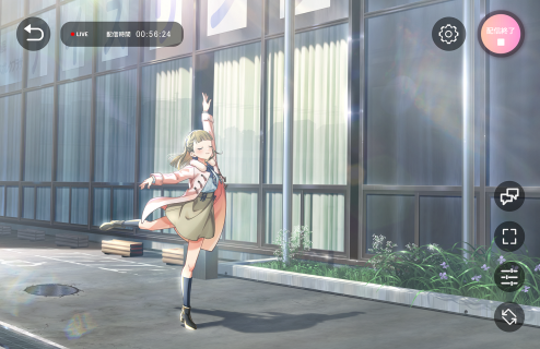 SR Kosuzu Kachimachi Moodmaker