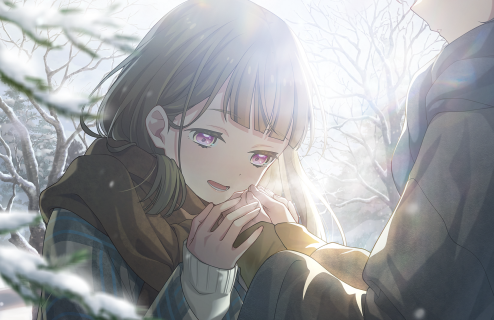 UR Kosuzu Kachimachi Moodmaker