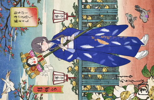 UR Izumi Katsuragi Trickster