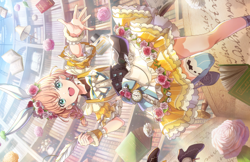 UR Kaho Hinoshita Trickster