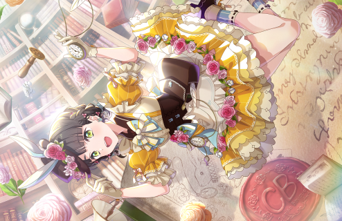 UR Ginko Momose Trickster