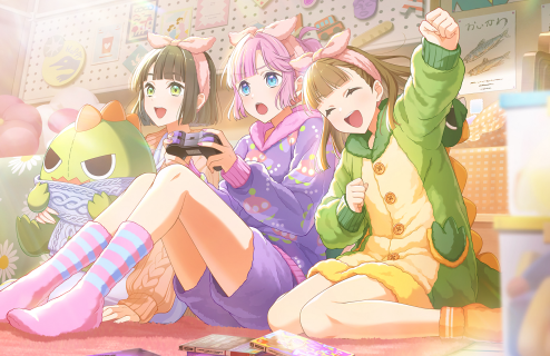 UR Kosuzu Kachimachi Moodmaker