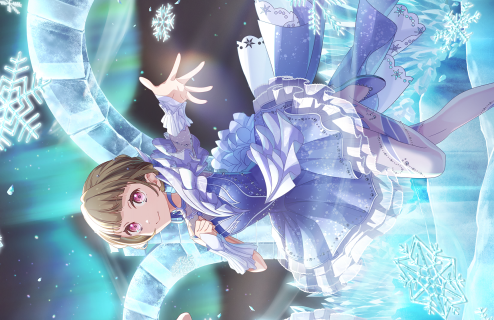 UR Kosuzu Kachimachi Moodmaker