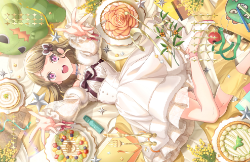 BR Kosuzu Kachimachi Moodmaker