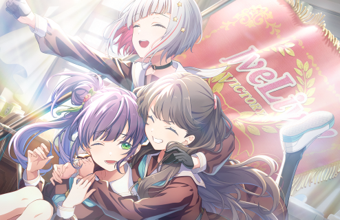 UR Kozue Otomune Performer