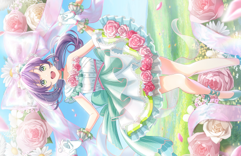 UR Kozue Otomune Performer