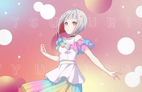 R Tsuzuri Yugiri Moodmaker R Tsuzuri Yugiri Moodmaker