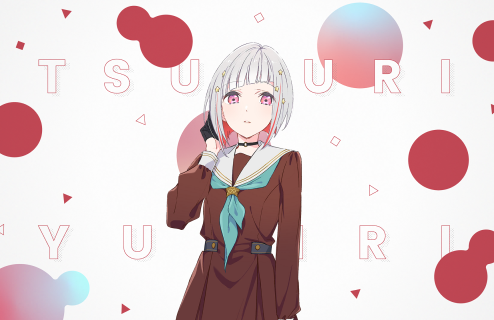 R Tsuzuri Yugiri Moodmaker