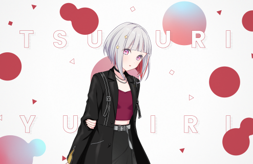 R Tsuzuri Yugiri Performer