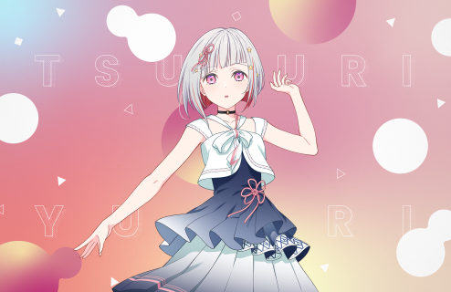 R Tsuzuri Yugiri Performer R Tsuzuri Yugiri Performer