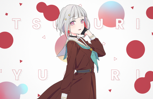 R Tsuzuri Yugiri Moodmaker