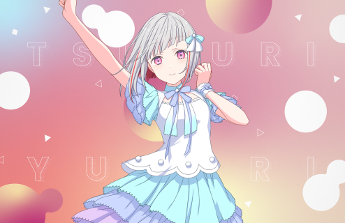 R Tsuzuri Yugiri Moodmaker R Tsuzuri Yugiri Moodmaker