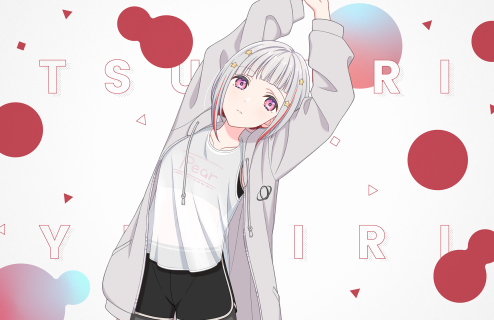 R Tsuzuri Yugiri Moodmaker