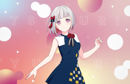 R Tsuzuri Yugiri Moodmaker