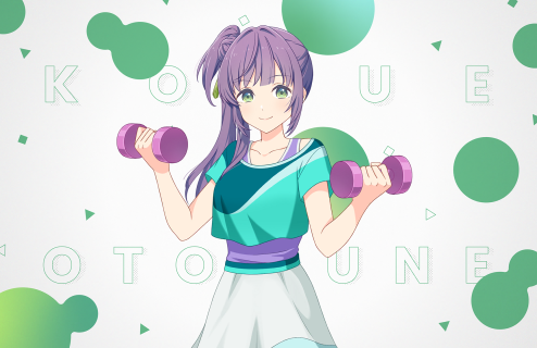 R Kozue Otomune Performer