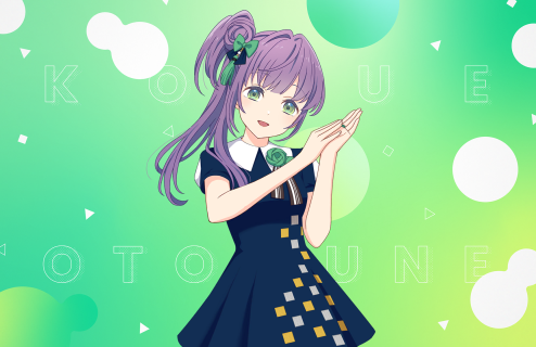 R Kozue Otomune Performer