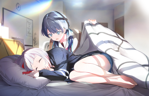 SR Tsuzuri Yugiri Moodmaker