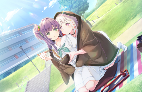 SR Tsuzuri Yugiri Moodmaker