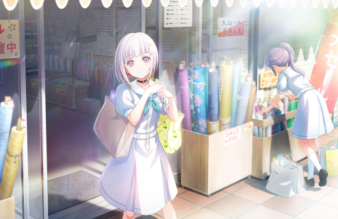 SR Tsuzuri Yugiri Moodmaker