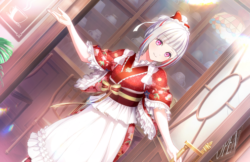 SR Tsuzuri Yugiri Moodmaker