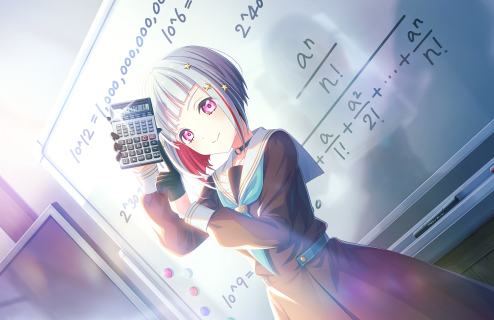 SR Tsuzuri Yugiri Moodmaker