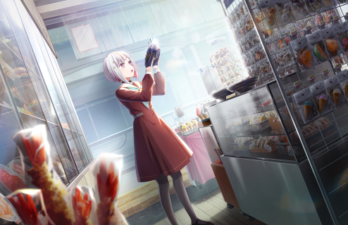 SR Tsuzuri Yugiri Moodmaker