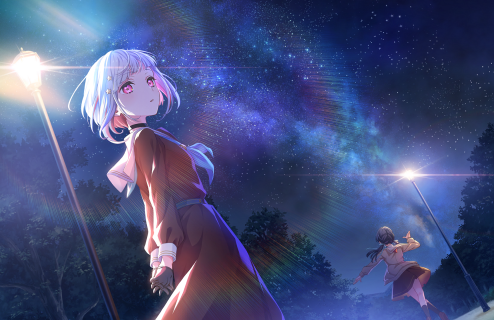 UR Tsuzuri Yugiri Moodmaker