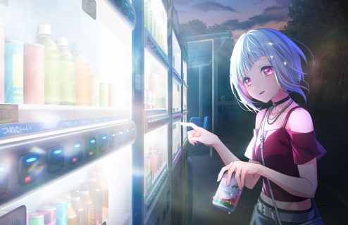 UR Tsuzuri Yugiri Moodmaker