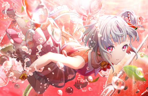 UR Tsuzuri Yugiri Moodmaker