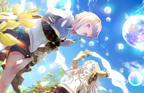 UR Tsuzuri Yugiri Trickster