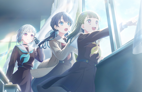 UR Tsuzuri Yugiri Moodmaker