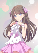 R Megumi Fujishima Cheerleader