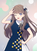 R Megumi Fujishima Moodmaker