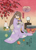 UR Megumi Fujishima Moodmaker