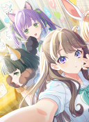 UR Megumi Fujishima Moodmaker