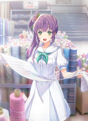 SR Kozue Otomune Moodmaker