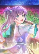 SR Kozue Otomune Moodmaker