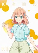 R Kaho Hinoshita Moodmaker