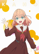 R Kaho Hinoshita Performer