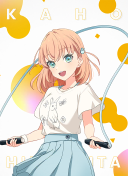 R Kaho Hinoshita Moodmaker