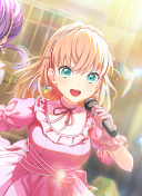 SR Kaho Hinoshita Performer