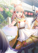 UR Kaho Hinoshita Performer