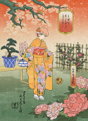 UR Kaho Hinoshita Performer