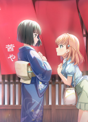 UR Kaho Hinoshita Moodmaker