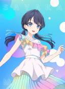 R Sayaka Murano Moodmaker