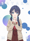 R Sayaka Murano Moodmaker