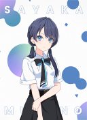 R Sayaka Murano Moodmaker