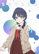 R Sayaka Murano Moodmaker