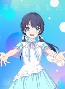 R Sayaka Murano Moodmaker