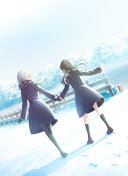 SR Sayaka Murano Moodmaker